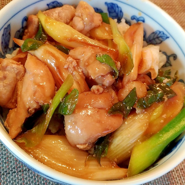 絶品☆深谷ねぎと鶏肉の照り焼き丼